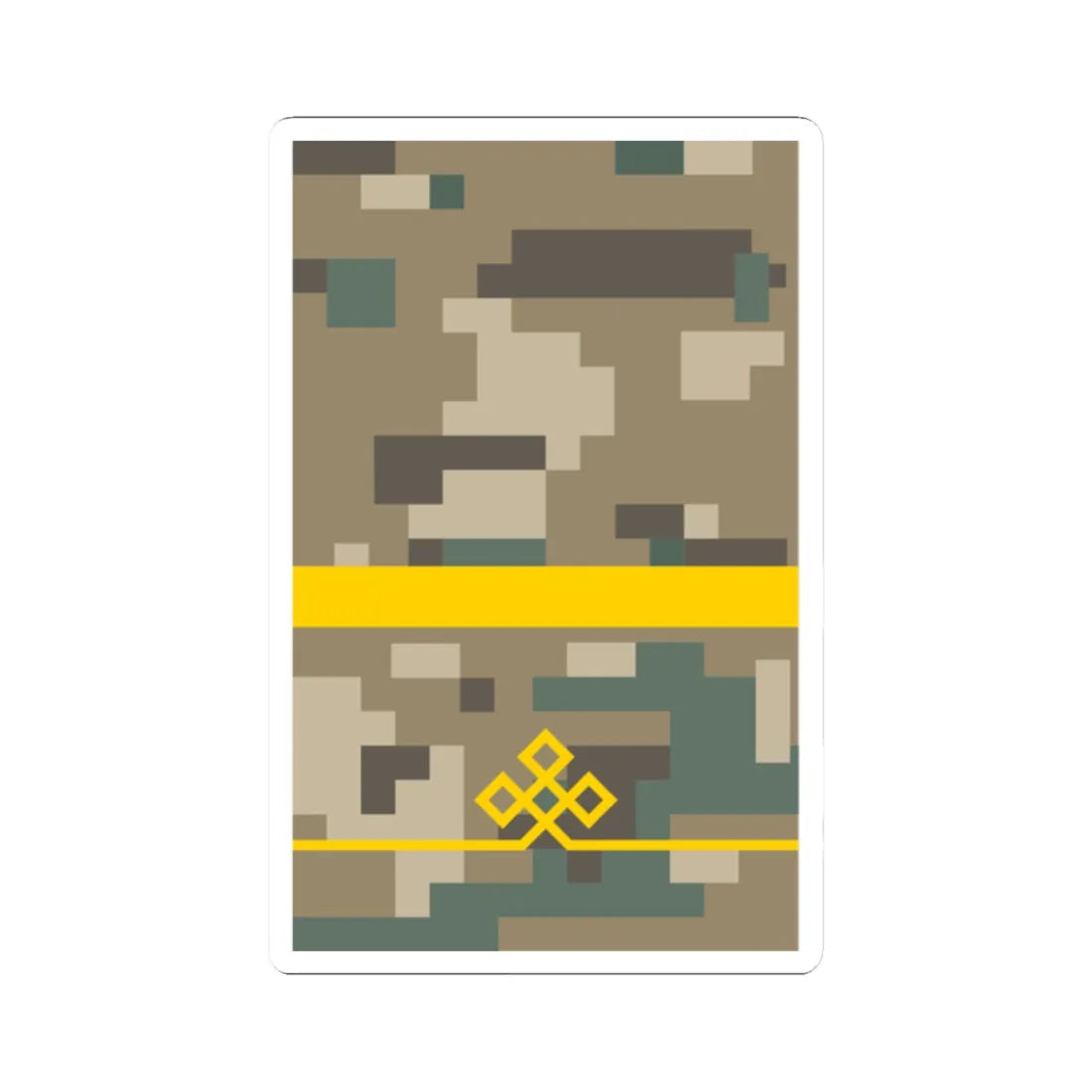 Mongolian Border troops PFCv field (Mongolia) (Military Rank) STICKER Vinyl Kiss-Cut Decal 2 Inch White - The Sticker Space