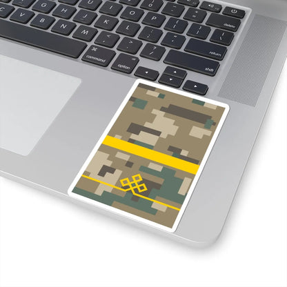 Mongolian Border troops PFCv field (Mongolia) (Military Rank) STICKER Vinyl Kiss-Cut Decal - The Sticker Space