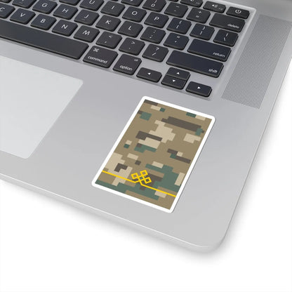 Mongolian Border troops PVTv field (Mongolia) (Military Rank) STICKER Vinyl Kiss-Cut Decal - The Sticker Space