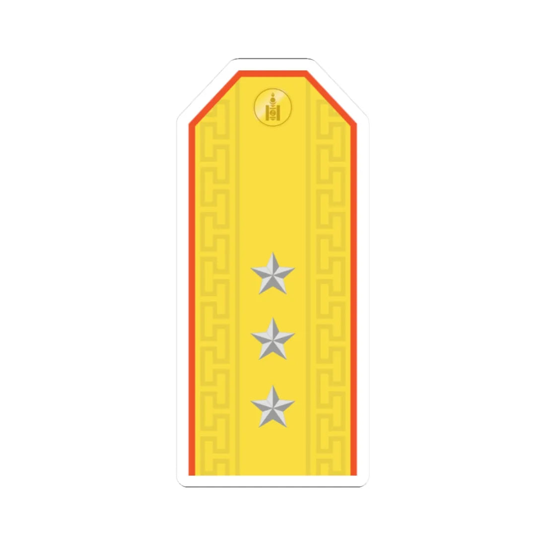 Mongolian Civil defense 1LT parade (Mongolia) (Military Rank) STICKER Vinyl Kiss-Cut Decal 2 Inch White - The Sticker Space