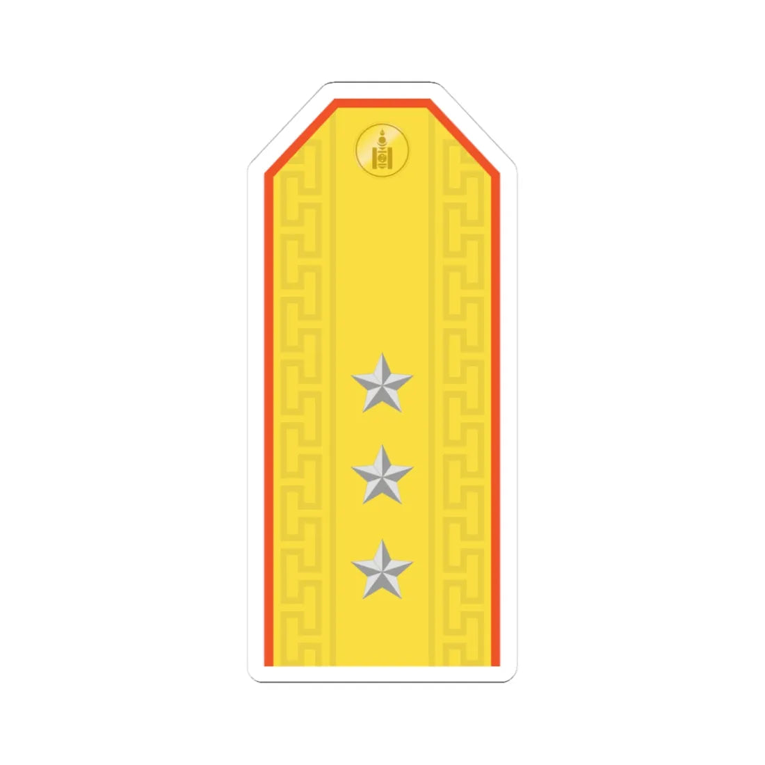 Mongolian Civil defense 1LT parade (Mongolia) (Military Rank) STICKER Vinyl Kiss-Cut Decal 3 Inch White - The Sticker Space