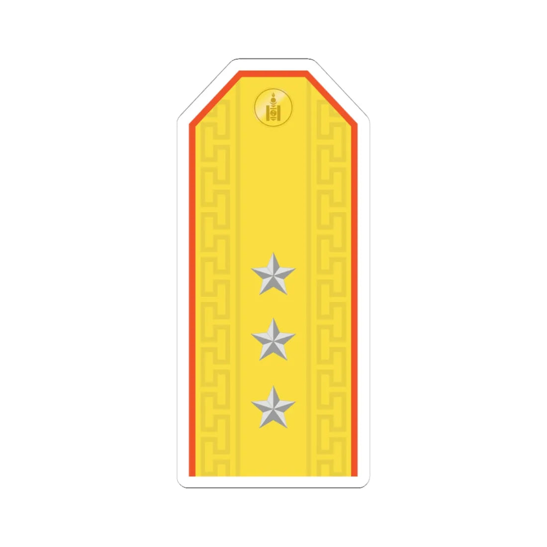 Mongolian Civil defense 1LT parade (Mongolia) (Military Rank) STICKER Vinyl Kiss-Cut Decal 4 Inch White - The Sticker Space