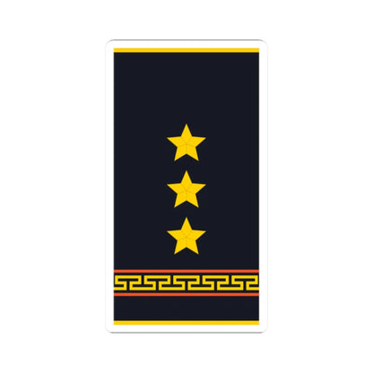 Mongolian Civil defense 1LT shirt (Mongolia) (Military Rank) STICKER Vinyl Kiss-Cut Decal 2 Inch White - The Sticker Space