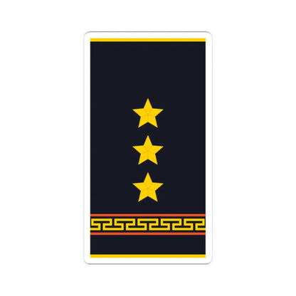 Mongolian Civil defense 1LT shirt (Mongolia) (Military Rank) STICKER Vinyl Kiss-Cut Decal 3 Inch White - The Sticker Space