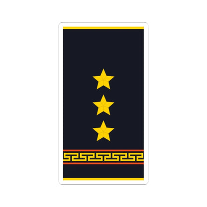 Mongolian Civil defense 1LT shirt (Mongolia) (Military Rank) STICKER Vinyl Kiss-Cut Decal 4 Inch White - The Sticker Space