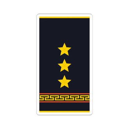 Mongolian Civil defense 1LT shirt (Mongolia) (Military Rank) STICKER Vinyl Kiss-Cut Decal 6 Inch White - The Sticker Space