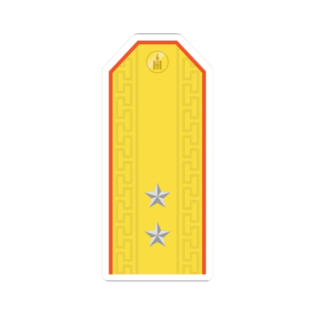Mongolian Civil defense 2LT parade (Mongolia) (Military Rank) STICKER Vinyl Kiss-Cut Decal 2 Inch White - The Sticker Space
