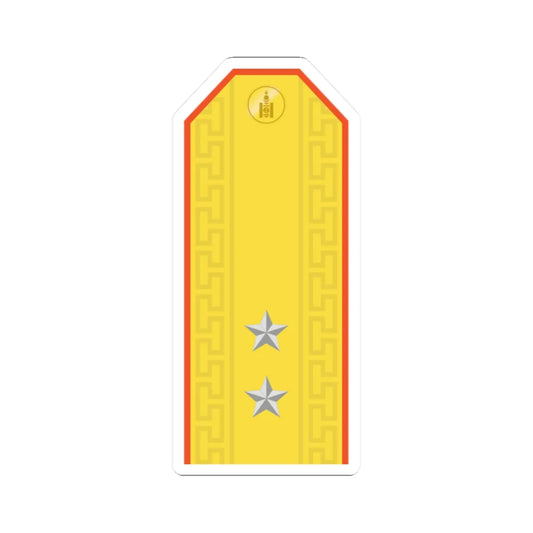 Mongolian Civil defense 2LT parade (Mongolia) (Military Rank) STICKER Vinyl Kiss-Cut Decal 2 Inch White - The Sticker Space