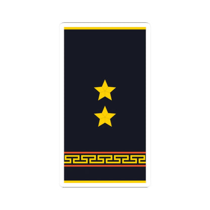 Mongolian Civil defense 2LT shirt (Mongolia) (Military Rank) STICKER Vinyl Kiss-Cut Decal 2 Inch White - The Sticker Space