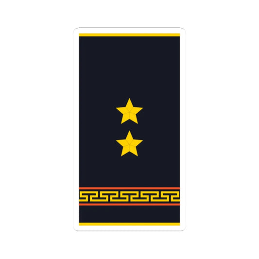 Mongolian Civil defense 2LT shirt (Mongolia) (Military Rank) STICKER Vinyl Kiss-Cut Decal 2 Inch White - The Sticker Space