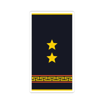 Mongolian Civil defense 2LT shirt (Mongolia) (Military Rank) STICKER Vinyl Kiss-Cut Decal 3 Inch White - The Sticker Space