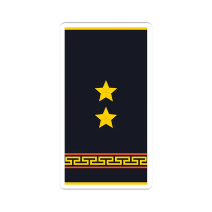 Mongolian Civil defense 2LT shirt (Mongolia) (Military Rank) STICKER Vinyl Kiss-Cut Decal 4 Inch White - The Sticker Space