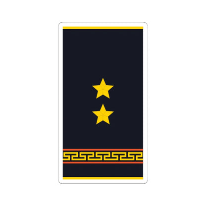 Mongolian Civil defense 2LT shirt (Mongolia) (Military Rank) STICKER Vinyl Kiss-Cut Decal 6 Inch White - The Sticker Space