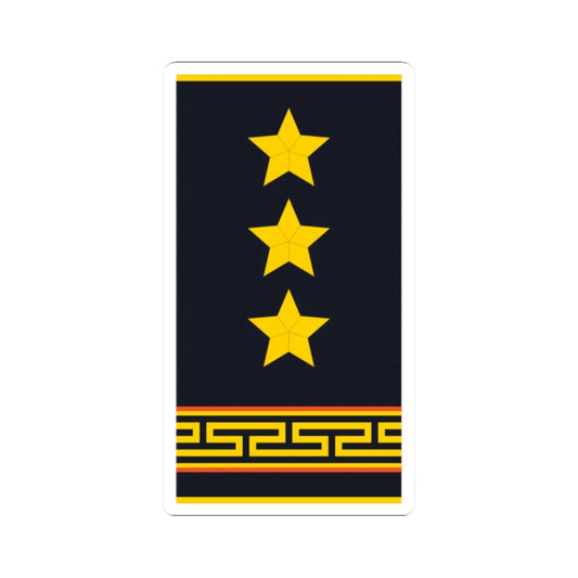 Mongolian Civil defense COL shirt (Mongolia) (Military Rank) STICKER Vinyl Kiss-Cut Decal 2 Inch White - The Sticker Space