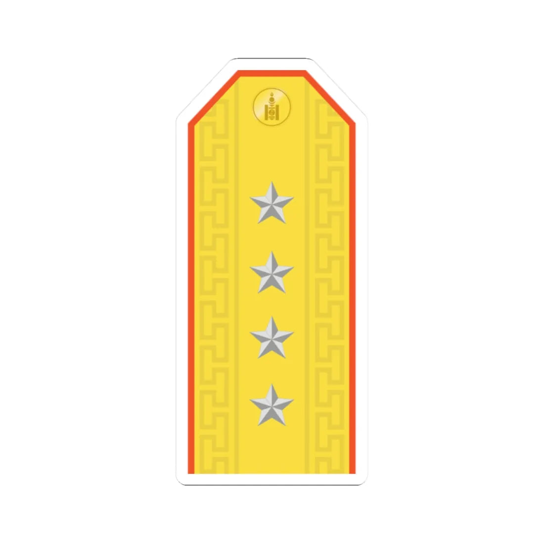 Mongolian Civil defense CPT parade (Mongolia) (Military Rank) STICKER Vinyl Kiss-Cut Decal 2 Inch White - The Sticker Space
