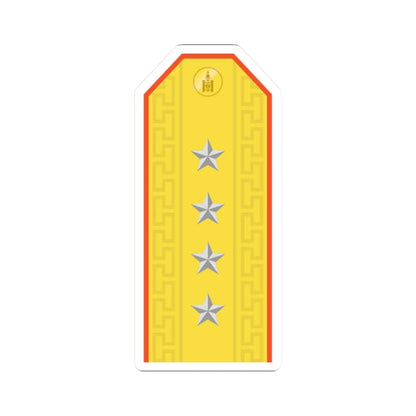 Mongolian Civil defense CPT parade (Mongolia) (Military Rank) STICKER Vinyl Kiss-Cut Decal 2 Inch White - The Sticker Space