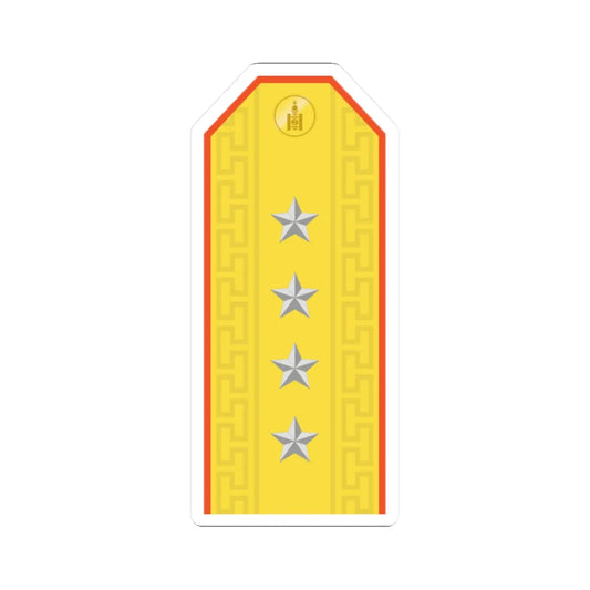 Mongolian Civil defense CPT parade (Mongolia) (Military Rank) STICKER Vinyl Kiss-Cut Decal 2 Inch White - The Sticker Space
