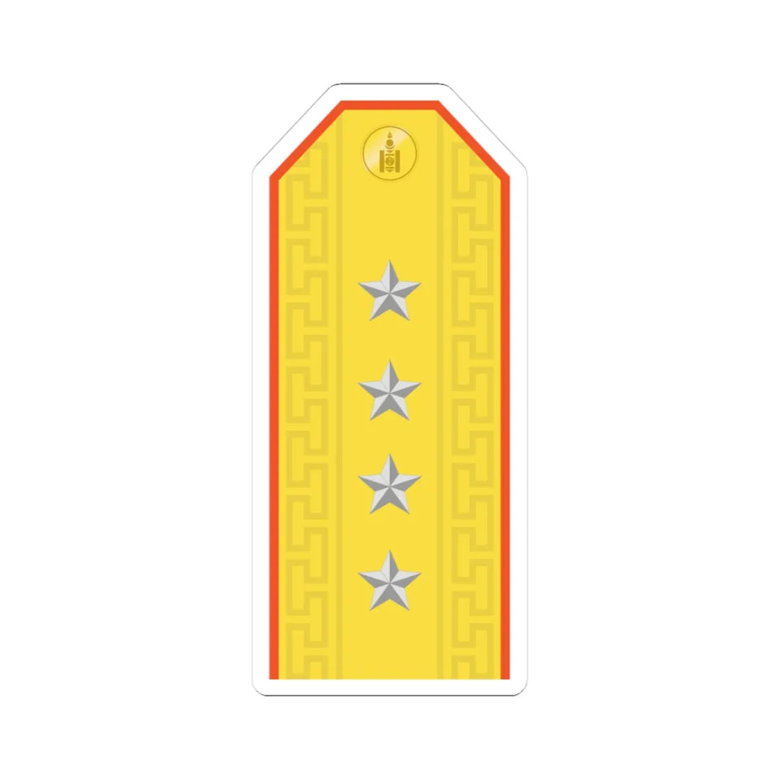 Mongolian Civil defense CPT parade (Mongolia) (Military Rank) STICKER Vinyl Kiss-Cut Decal 3 Inch White - The Sticker Space