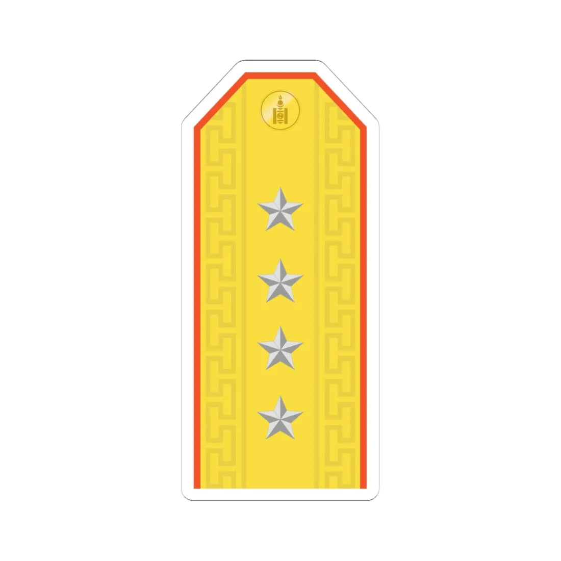 Mongolian Civil defense CPT parade (Mongolia) (Military Rank) STICKER Vinyl Kiss-Cut Decal 4 Inch White - The Sticker Space