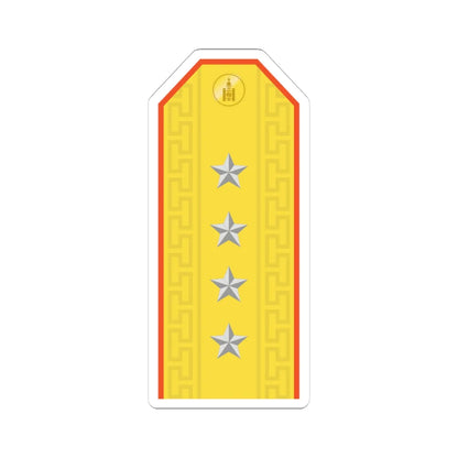 Mongolian Civil defense CPT parade (Mongolia) (Military Rank) STICKER Vinyl Kiss-Cut Decal 4 Inch White - The Sticker Space