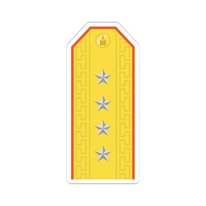 Mongolian Civil defense CPT parade (Mongolia) (Military Rank) STICKER Vinyl Kiss-Cut Decal 6 Inch White - The Sticker Space