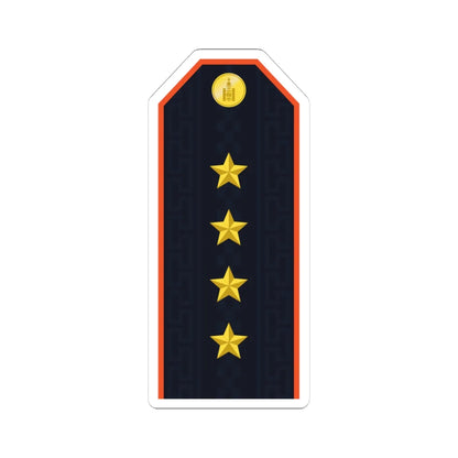 Mongolian Civil defense CPT service (Mongolia) (Military Rank) STICKER Vinyl Kiss-Cut Decal 4 Inch White - The Sticker Space