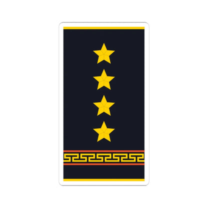 Mongolian Civil defense CPT shirt (Mongolia) (Military Rank) STICKER Vinyl Kiss-Cut Decal 3 Inch White - The Sticker Space