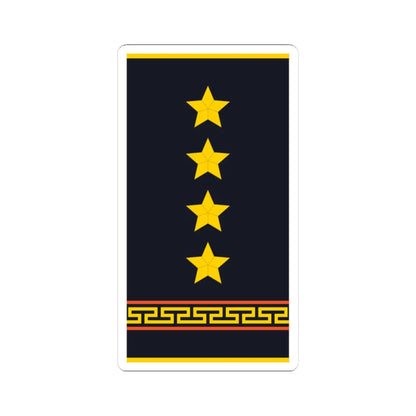 Mongolian Civil defense CPT shirt (Mongolia) (Military Rank) STICKER Vinyl Kiss-Cut Decal 4 Inch White - The Sticker Space