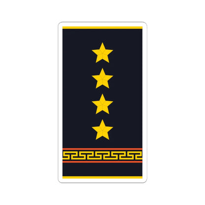 Mongolian Civil defense CPT shirt (Mongolia) (Military Rank) STICKER Vinyl Kiss-Cut Decal 6 Inch White - The Sticker Space