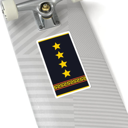 Mongolian Civil defense CPT shirt (Mongolia) (Military Rank) STICKER Vinyl Kiss-Cut Decal - The Sticker Space