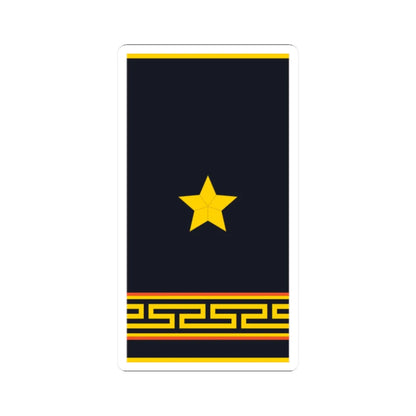 Mongolian Civil defense MAJ shirt (Mongolia) (Military Rank) STICKER Vinyl Kiss-Cut Decal 2 Inch White - The Sticker Space