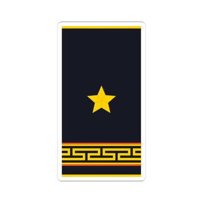 Mongolian Civil defense MAJ shirt (Mongolia) (Military Rank) STICKER Vinyl Kiss-Cut Decal 3 Inch White - The Sticker Space