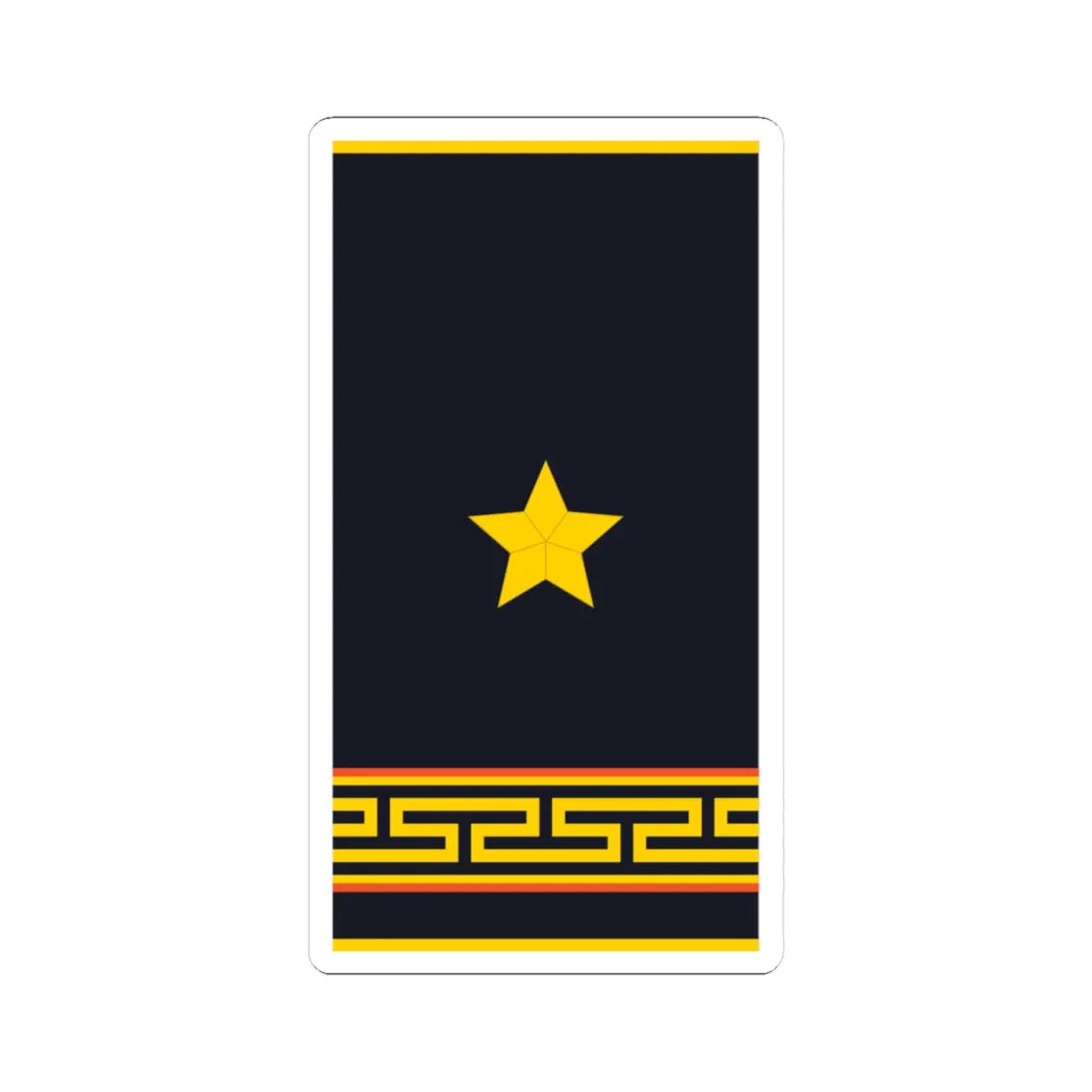 Mongolian Civil defense MAJ shirt (Mongolia) (Military Rank) STICKER Vinyl Kiss-Cut Decal 4 Inch White - The Sticker Space