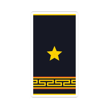 Mongolian Civil defense MAJ shirt (Mongolia) (Military Rank) STICKER Vinyl Kiss-Cut Decal 4 Inch White - The Sticker Space