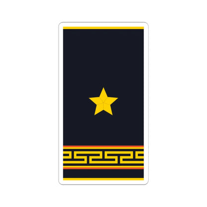 Mongolian Civil defense MAJ shirt (Mongolia) (Military Rank) STICKER Vinyl Kiss-Cut Decal 6 Inch White - The Sticker Space