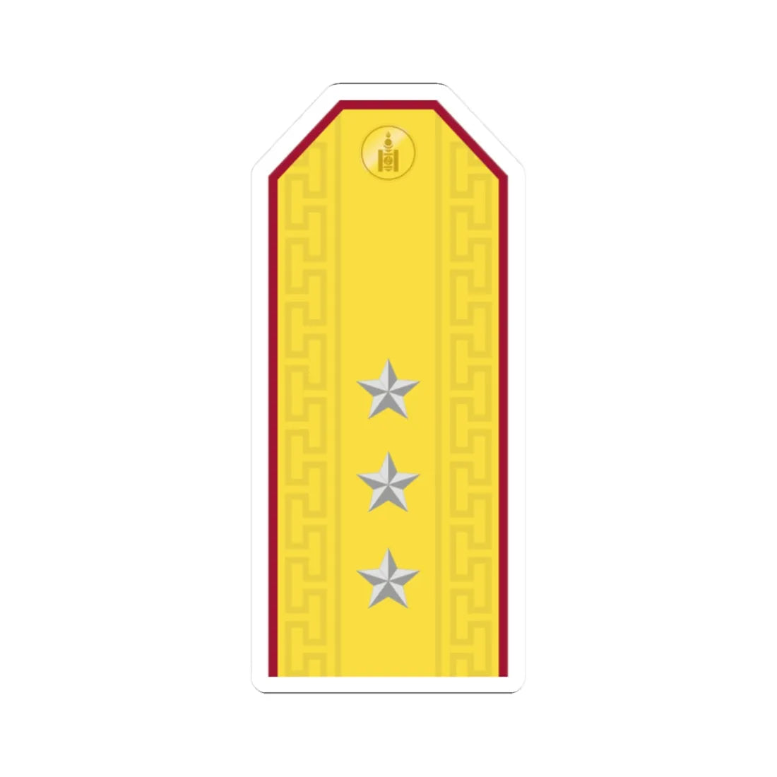 Mongolian Internal troops 1LT parade (Mongolia) (Military Rank) STICKER Vinyl Kiss-Cut Decal 2 Inch White - The Sticker Space