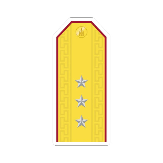 Mongolian Internal troops 1LT parade (Mongolia) (Military Rank) STICKER Vinyl Kiss-Cut Decal 2 Inch White - The Sticker Space