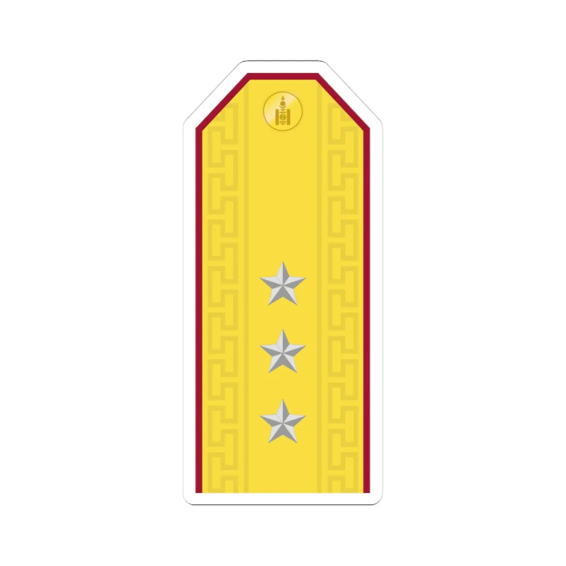 Mongolian Internal troops 1LT parade (Mongolia) (Military Rank) STICKER Vinyl Kiss-Cut Decal 3 Inch White - The Sticker Space