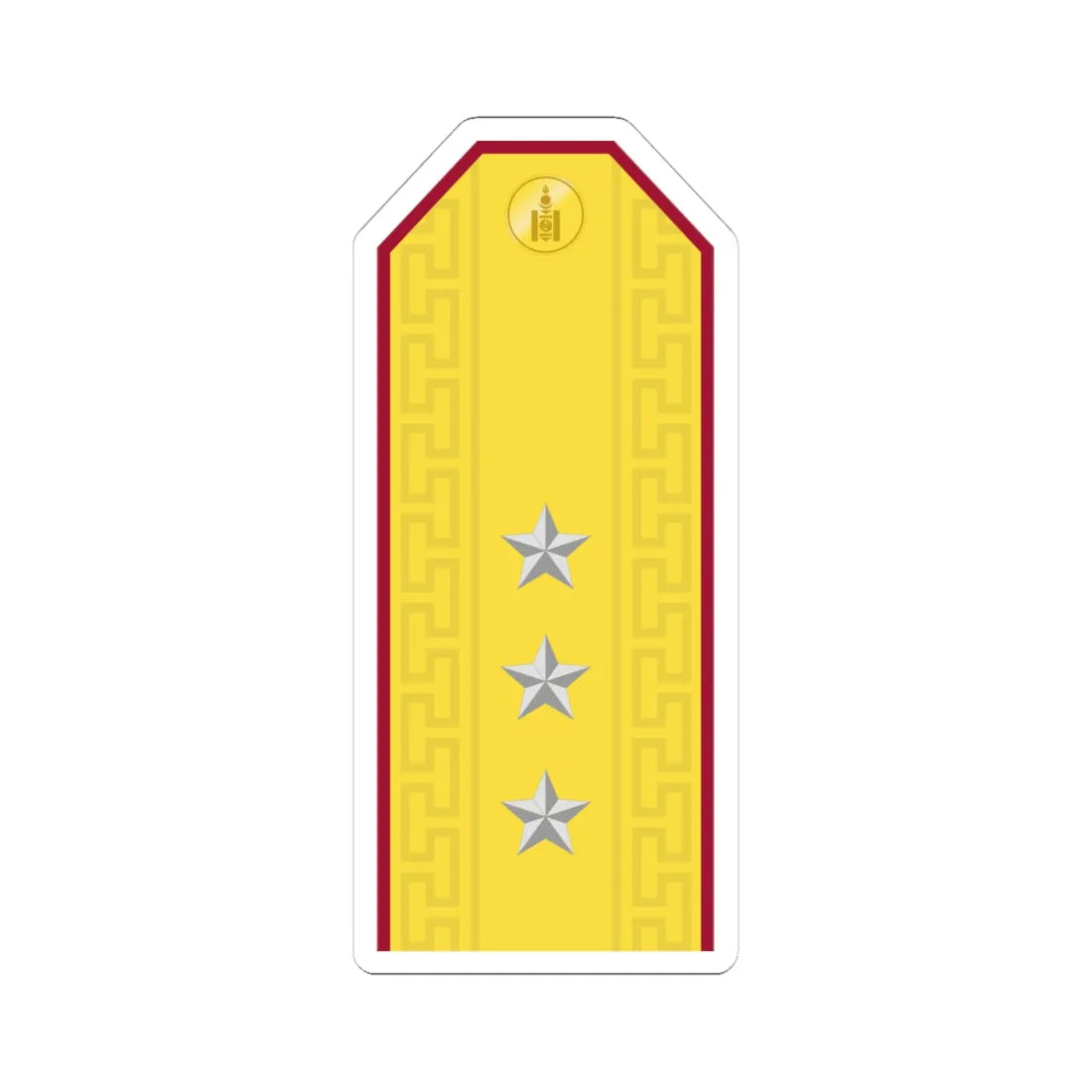 Mongolian Internal troops 1LT parade (Mongolia) (Military Rank) STICKER Vinyl Kiss-Cut Decal 4 Inch White - The Sticker Space
