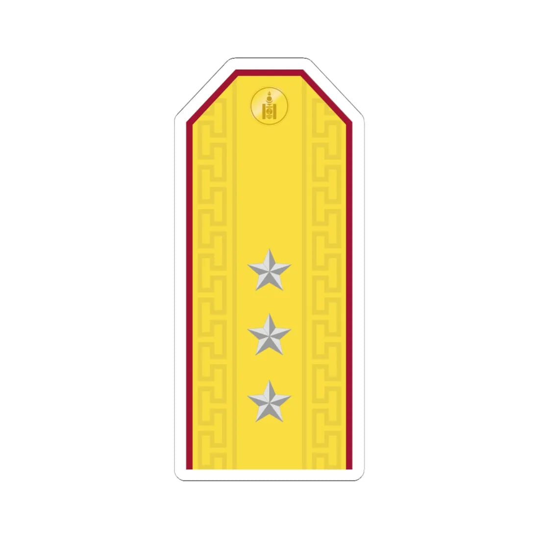 Mongolian Internal troops 1LT parade (Mongolia) (Military Rank) STICKER Vinyl Kiss-Cut Decal 6 Inch White - The Sticker Space