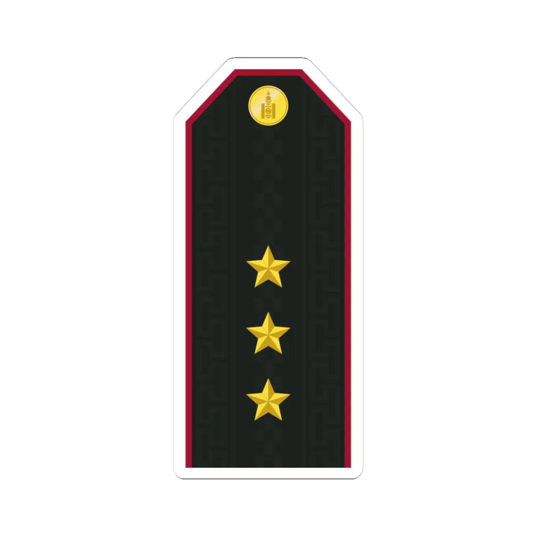 Mongolian Internal troops 1LT service (Mongolia) (Military Rank) STICKER Vinyl Kiss-Cut Decal - The Sticker Space