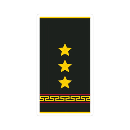 Mongolian Internal troops 1LT shirt (Mongolia) (Military Rank) STICKER Vinyl Kiss-Cut Decal 4 Inch White - The Sticker Space