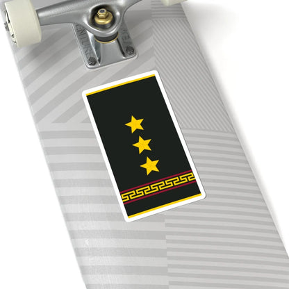 Mongolian Internal troops 1LT shirt (Mongolia) (Military Rank) STICKER Vinyl Kiss-Cut Decal - The Sticker Space