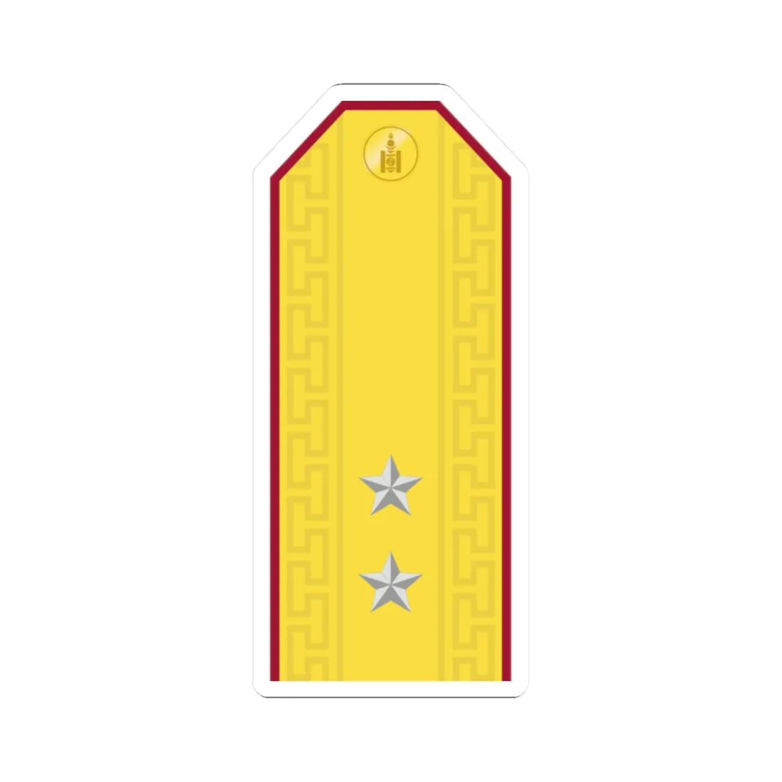 Mongolian Internal troops 2LT parade (Mongolia) (Military Rank) STICKER Vinyl Kiss-Cut Decal 2 Inch White - The Sticker Space
