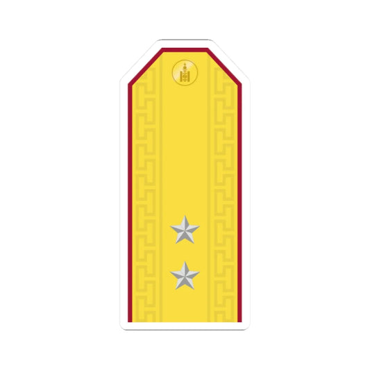 Mongolian Internal troops 2LT parade (Mongolia) (Military Rank) STICKER Vinyl Kiss-Cut Decal 2 Inch White - The Sticker Space