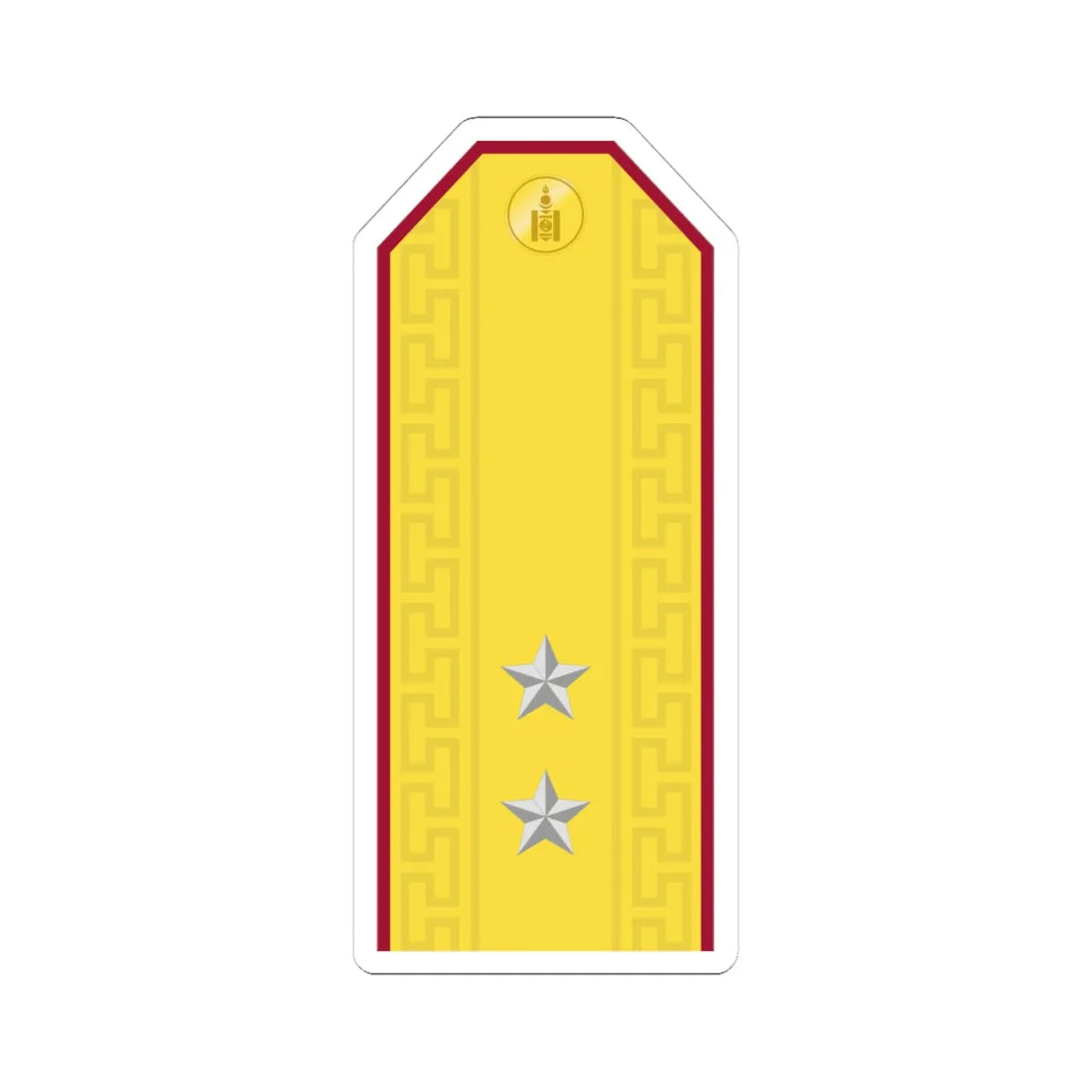 Mongolian Internal troops 2LT parade (Mongolia) (Military Rank) STICKER Vinyl Kiss-Cut Decal 4 Inch White - The Sticker Space