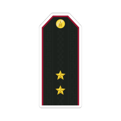 Mongolian Internal troops 2LT service (Mongolia) (Military Rank) STICKER Vinyl Kiss-Cut Decal 6 Inch White - The Sticker Space