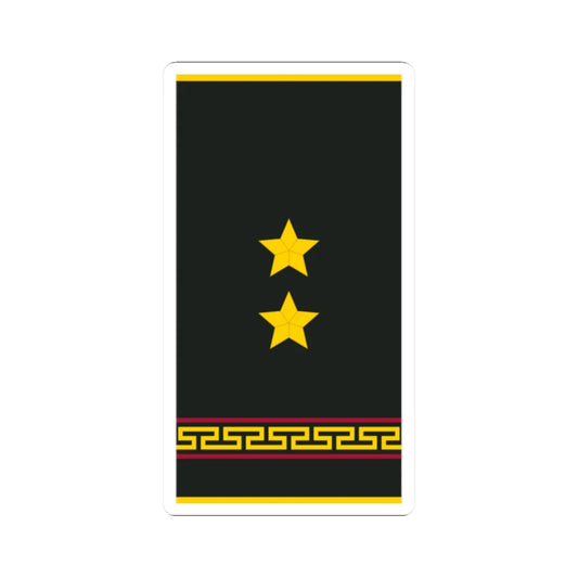 Mongolian Internal troops 2LT shirt (Mongolia) (Military Rank) STICKER Vinyl Kiss-Cut Decal 2 Inch White - The Sticker Space