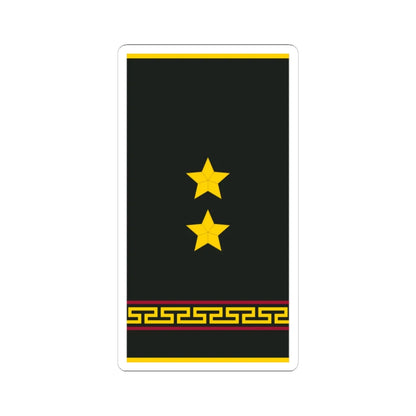 Mongolian Internal troops 2LT shirt (Mongolia) (Military Rank) STICKER Vinyl Kiss-Cut Decal 3 Inch White - The Sticker Space