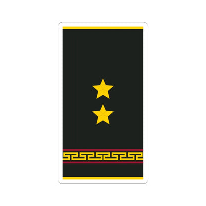 Mongolian Internal troops 2LT shirt (Mongolia) (Military Rank) STICKER Vinyl Kiss-Cut Decal 4 Inch White - The Sticker Space